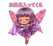 862905284