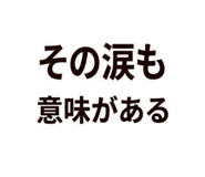 862905943