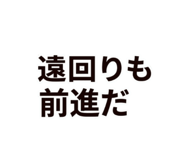 862905944