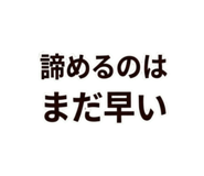 862905948
