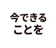 862905952