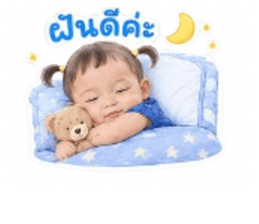 862906228