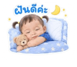 862906232