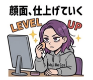 862906634