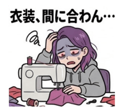 862906639