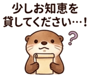 862906987