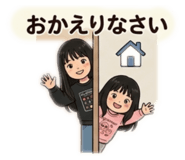 862907221