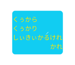 862907888