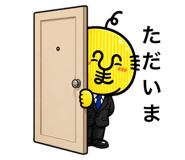 862908085