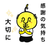 862908088