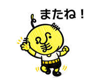 862908093