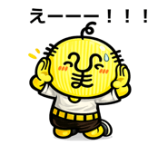 862908096