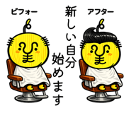 862908102