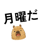 862908333