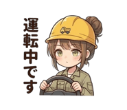 862908385