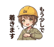 862908386