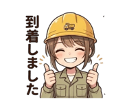 862908387
