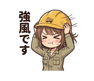 862908392