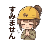 862908400