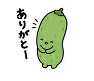 862908483