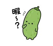 862908486