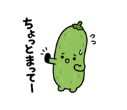 862908490
