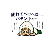 862909909