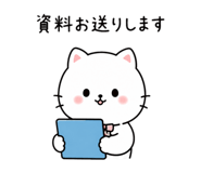 862910445