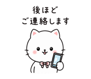 862910448