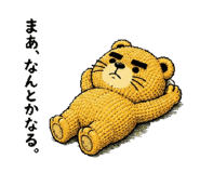 862911462