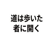 862914265