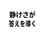 862914266