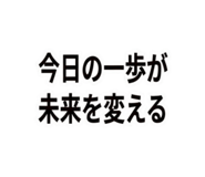 862914267