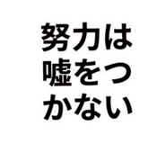862914269