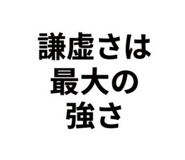 862914270