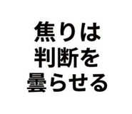 862914271
