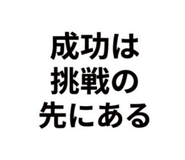 862914277