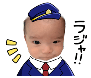 862914930