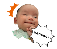 862914931