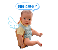 862914936