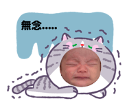 862914938