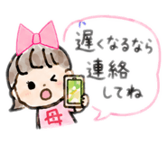 862915109