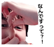 862915132