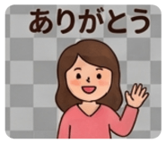 862915705