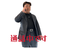 862917947