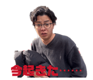 862917950