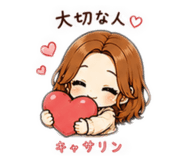 862918064