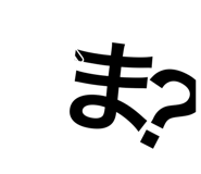 862918857