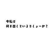862918859