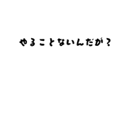 862918860